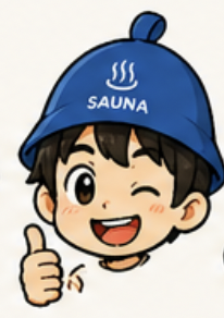 いいねをするシュニンニン